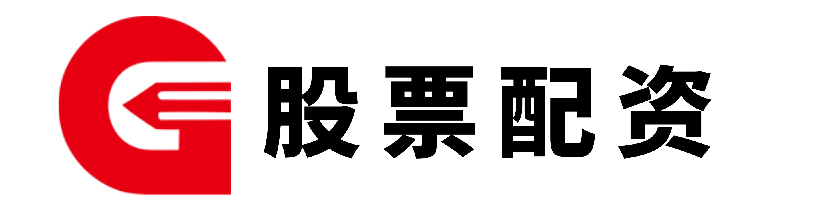 信誉证券